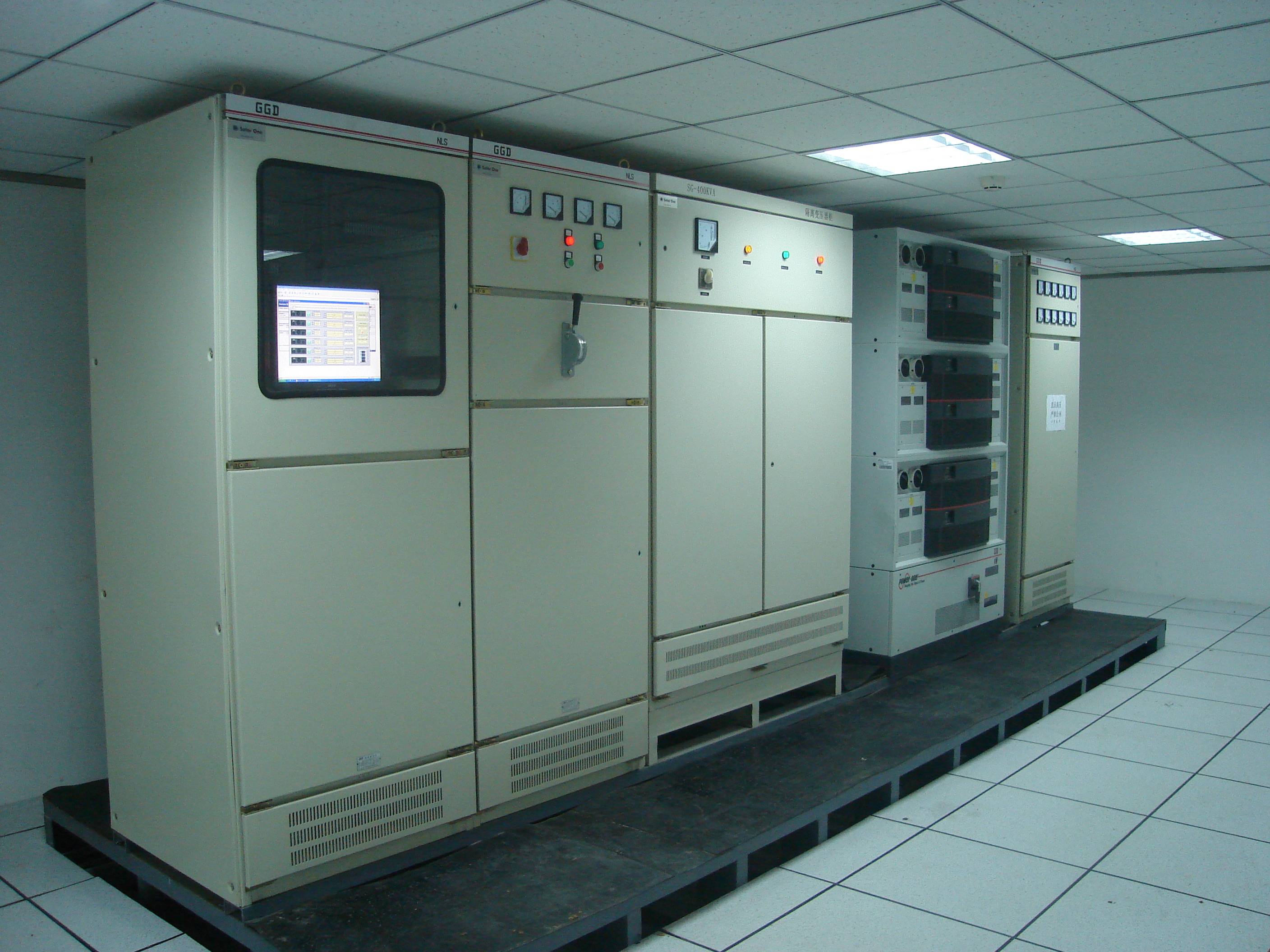 公司建设的2MW光伏电站(图3)